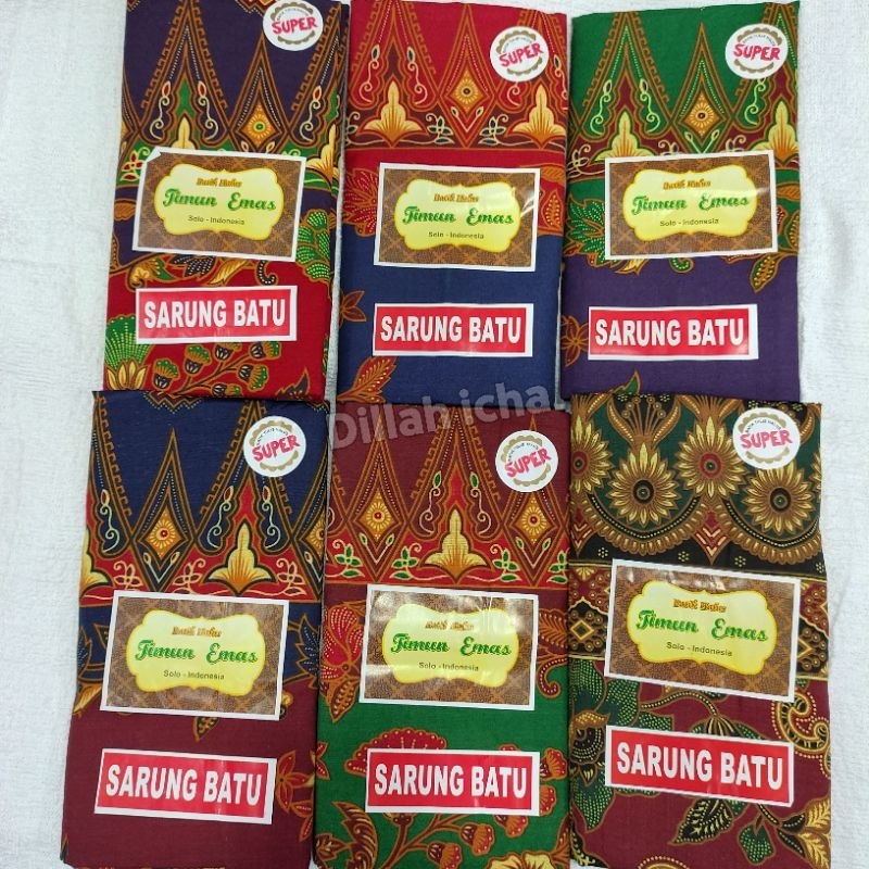 TAPIH KURUNG SARUNG BATIK TIMUN EMAS