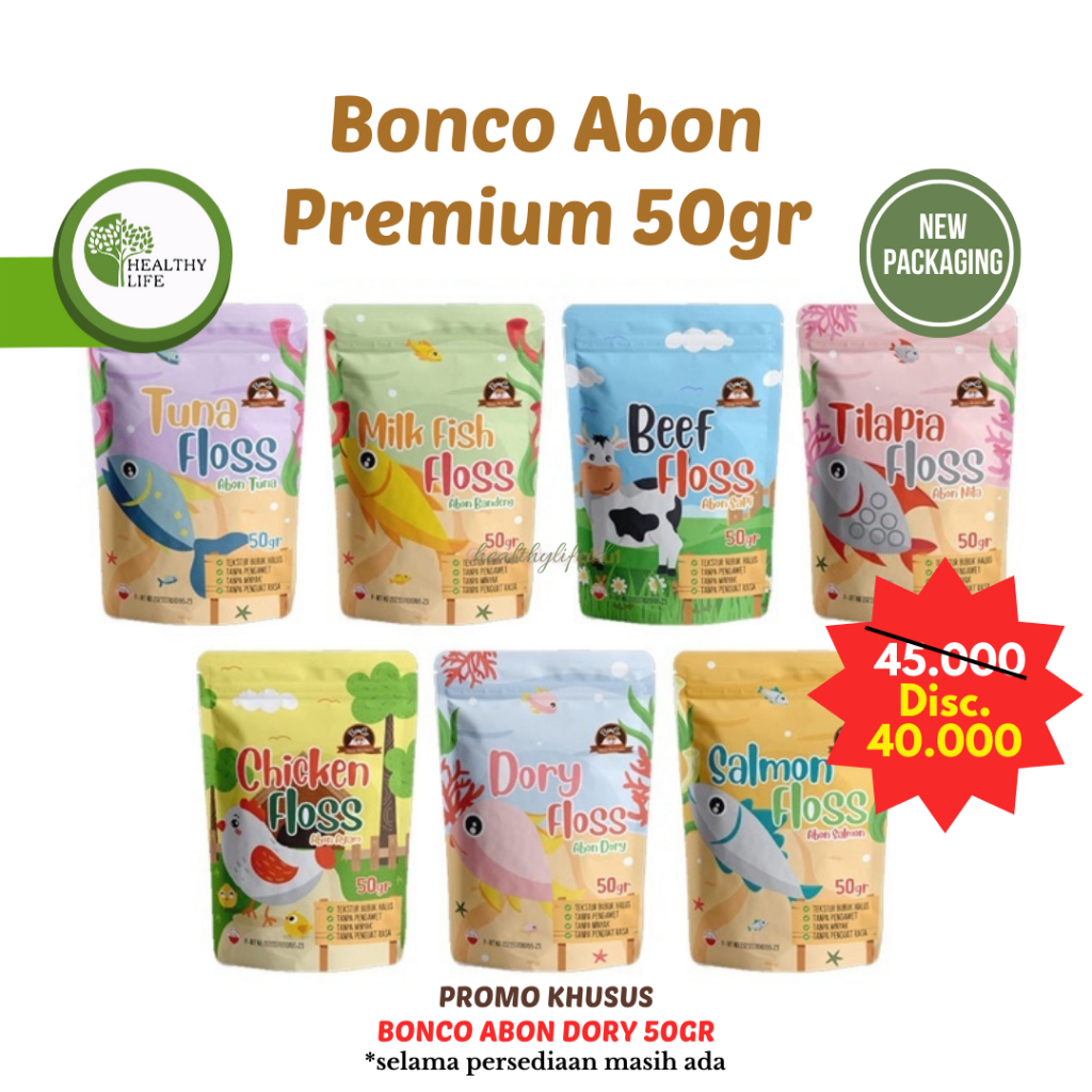 

PROMO! Bonco Abon Premium 50gr