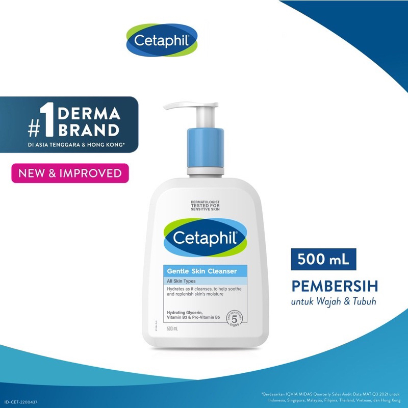 Cetaphil 500ml - Gentle Skin Cleanser 500 ml