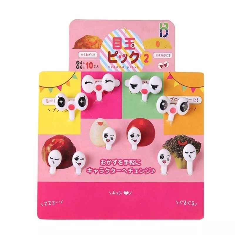 Tusukan bento bentuk mata, food pick, tusukan bento lucu