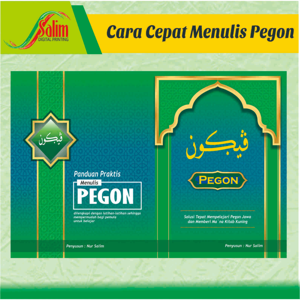 

Panduan Praktis Pintar Menulis Arab & Pegon