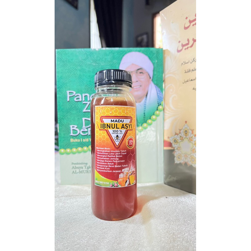 

madu ibnul asyi