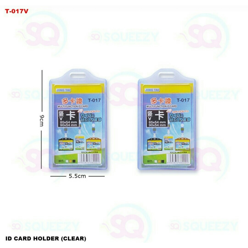 

ID Card Holder / Name Tag karet T-017 double side (1pcs)