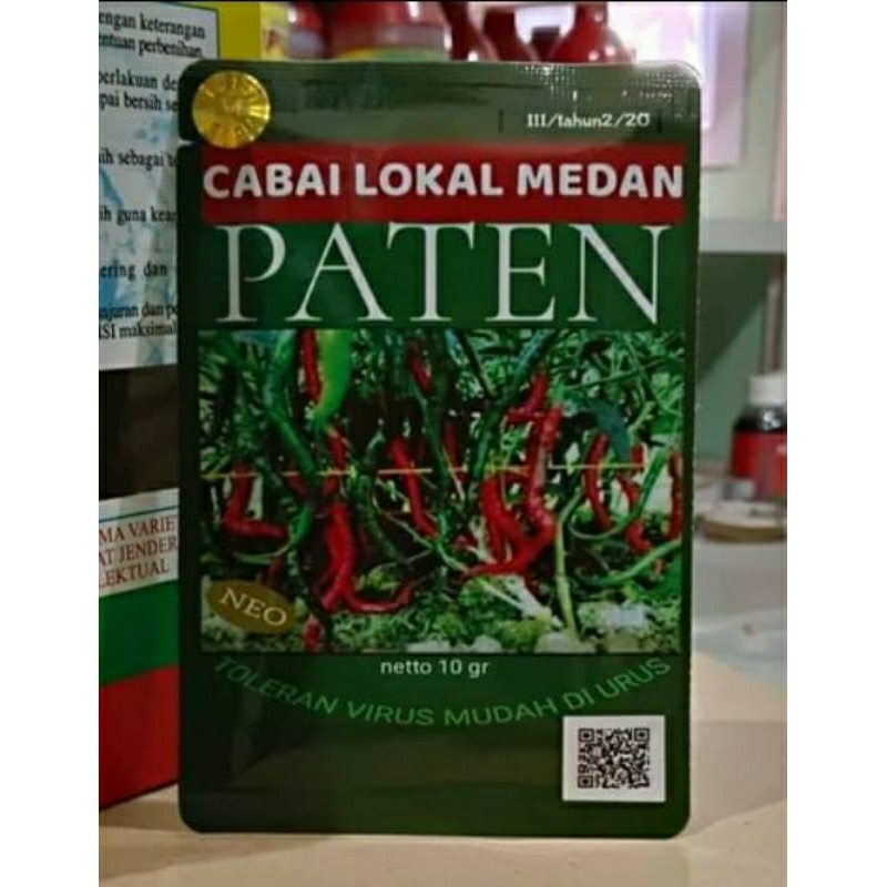 Bibit cabe keriting Unggul PATEN - Benih cabe CMK PATEN - Cabe lokal medan isi 10 gram