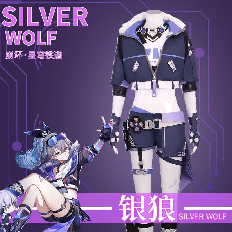 WAIFUKU - PO Silverwolf Silver Wolf Honkai Star Rail HSR Kostum Cosplay Costume Brand Manlu Mengxiao