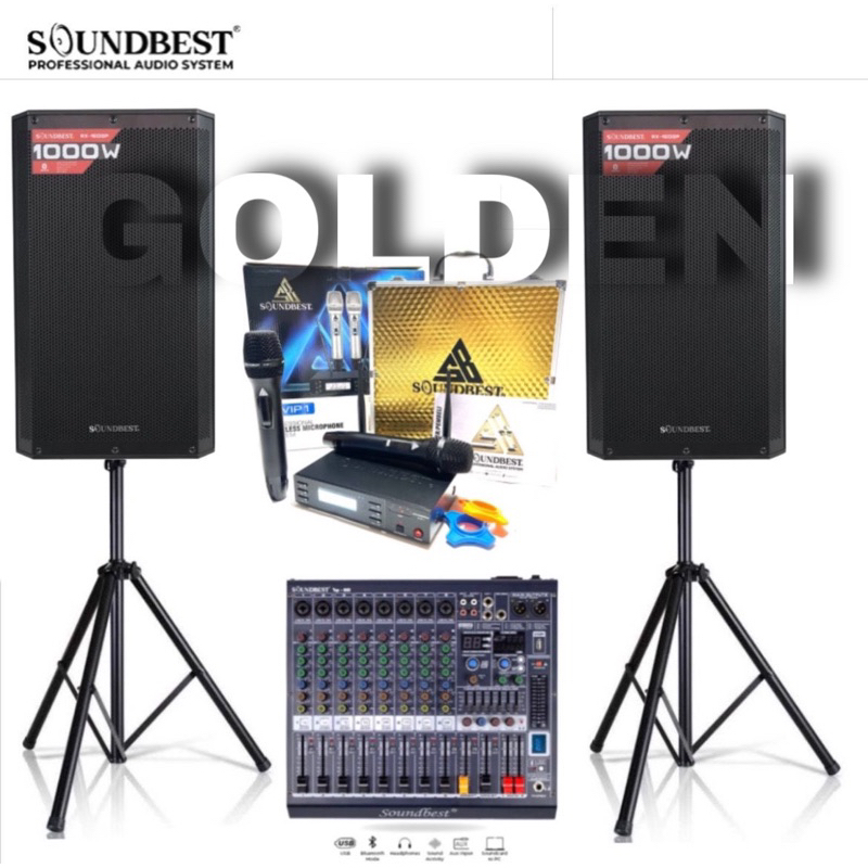 Paket Sound System Karaoke Soundbest RX 15 DSP Original 15 inch