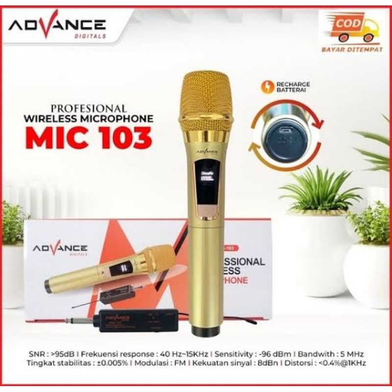 mic advance103