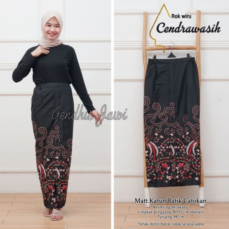 ROK BATIK WIRU SPAN PREMIUM L XL XXL / ROK BATIK BAWAHAN KEBAYA / ROK LIPIT JAWA L XL XXL