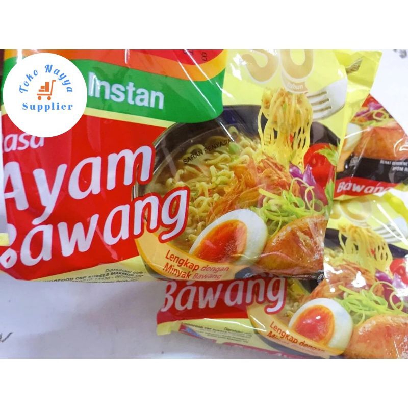 

Indomie Mie Instant Ayam Bawang 85 gr | Mie Ayam Bawang