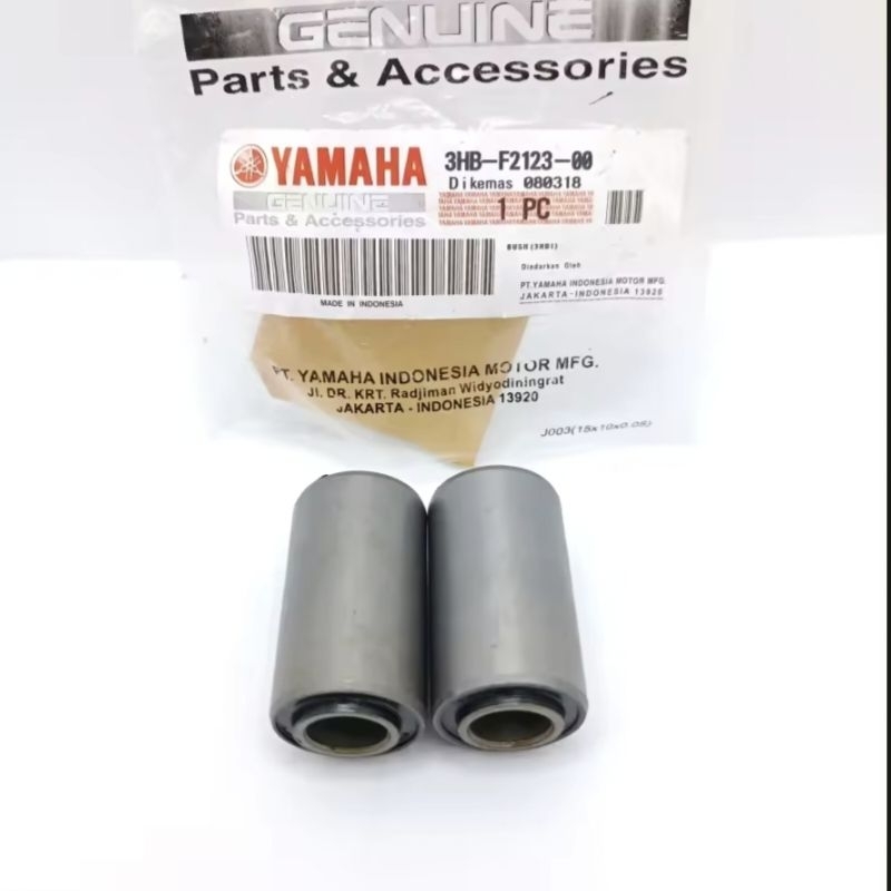 Bosh Bos Fork Swing Arm Rx King RXK Jupiter Z MX Vega ZR Vega R New 3HB
