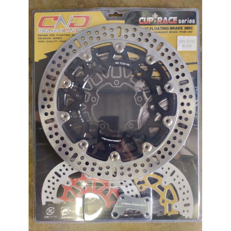 PIRINGAN DEPAN CAKRAM DELKEVIC 320MM DT02 NINJA RR NINJA 250 NINJARR NINJA250 CNC FLOATING BRAKE DISK DISC DISCBRAKE DISKBRAKE 320 MM LUBANG BAUT 6