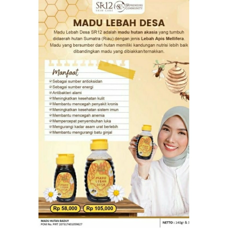 

MADU ASLI LEBAH DESA SR 12