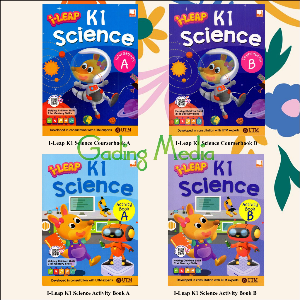 I-LEAP K1 SCIENCE COURSEBOOK - ACTIVITYBOOK