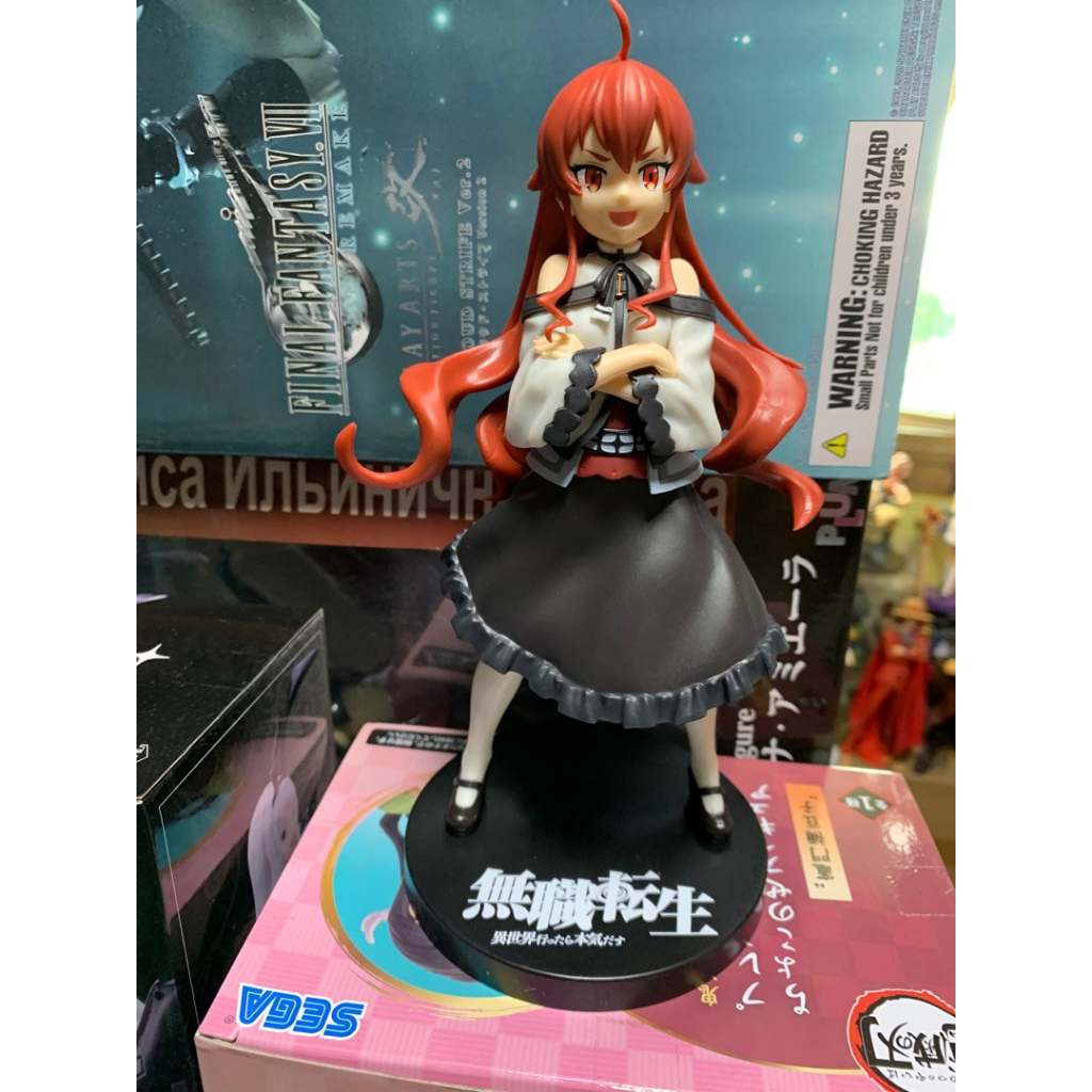 Premium Figure Eris Boreas Greyrat - Mushoku Tense