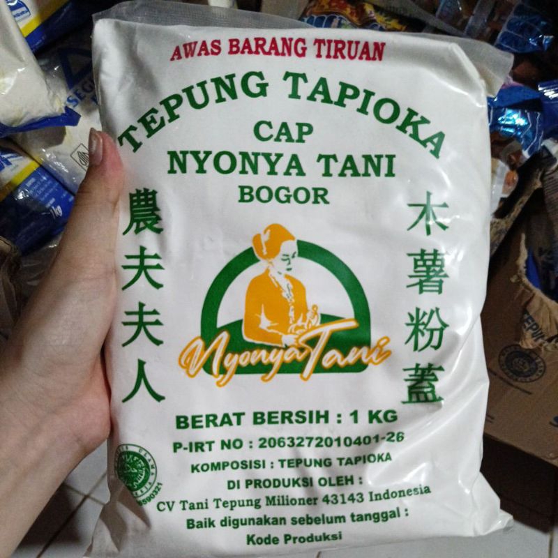 TEPUNG TAPIOKA CAP NYONYA TANI 1kg