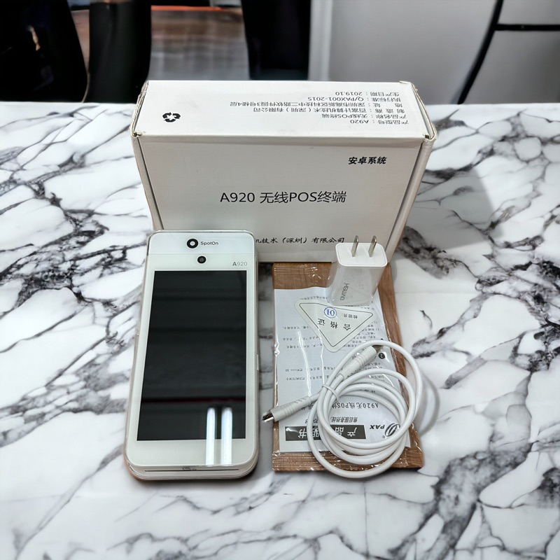 EDC A920 EDC Pos Pax SPBU