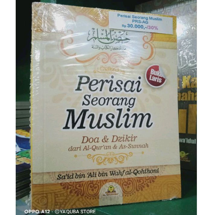[ GHUROBA] BUKU SAKU HISNUL MUSLIM DOA DZIKIR SHAHIH WAHF AL QAHTANI