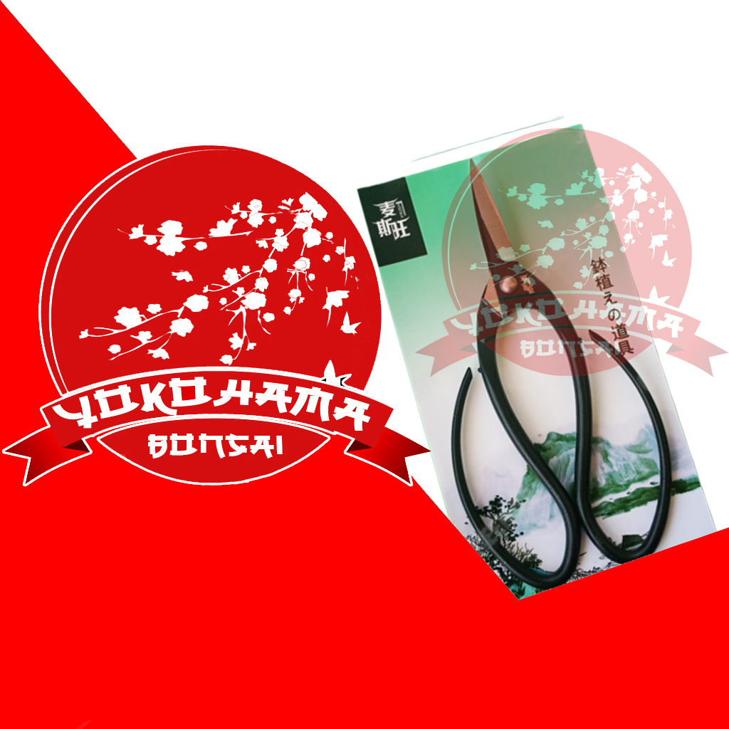 YOKOHAMA BONSAI - Alat bonsai,Gunting Ranting/Akar Bonsai Baja Karbon 185mm