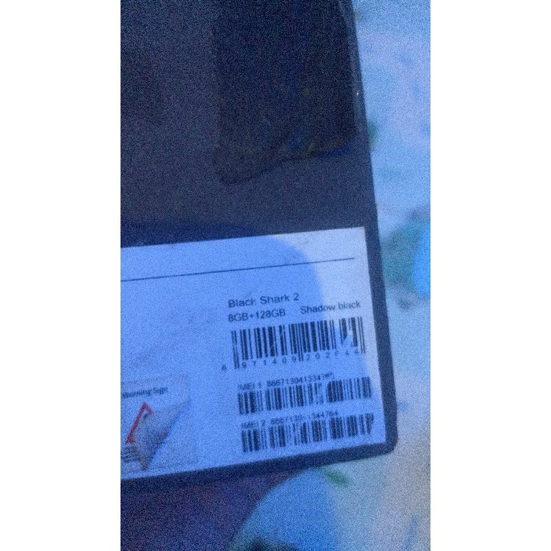 box blackshark2