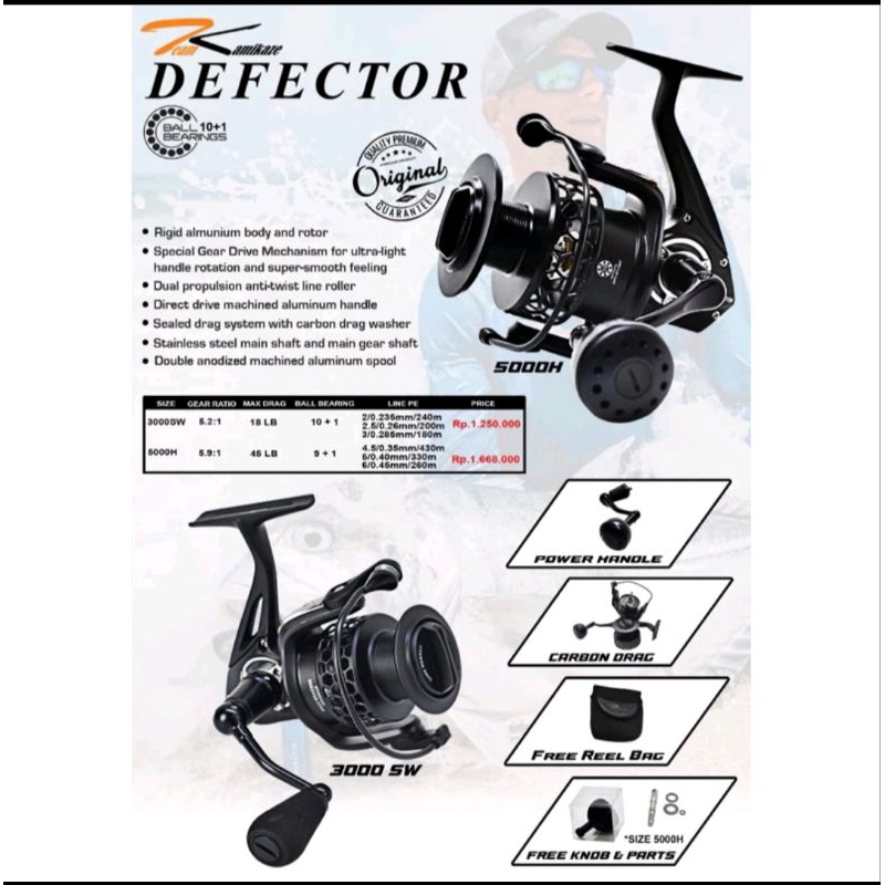 reel kamikaze defector 3000,4500H,5000H