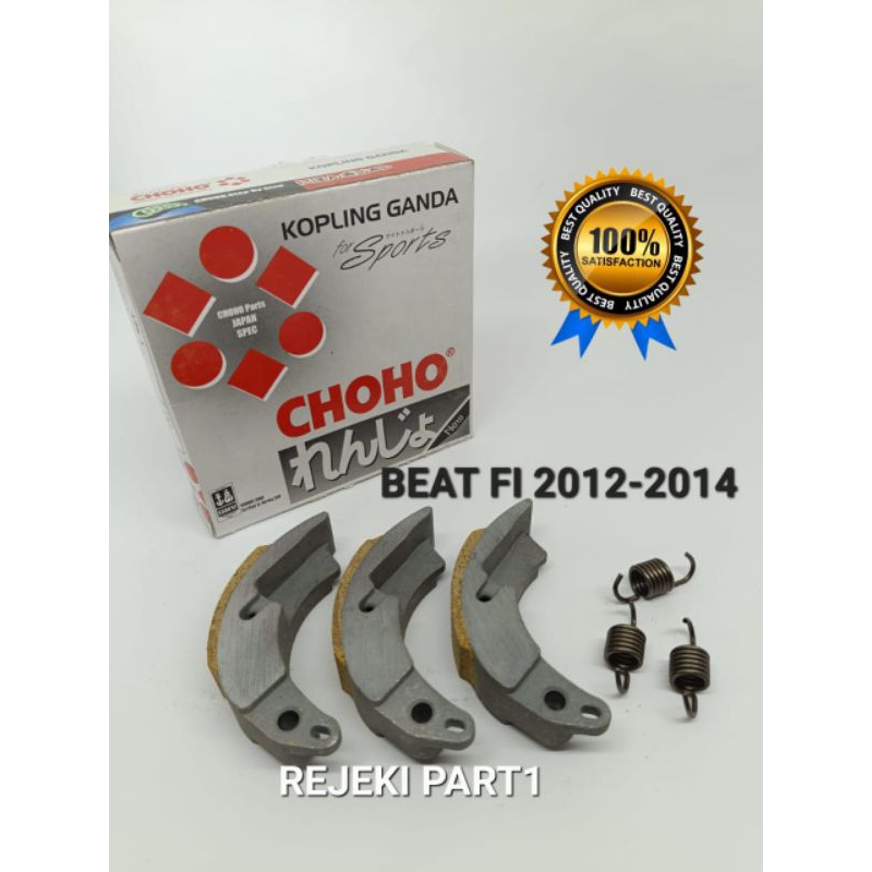 KOPLING GANDA KAMPAS GANDA BATU SPROKET ONLY HONDA BEAT FI / BEAT FI 2012-2014 (CHOHO)