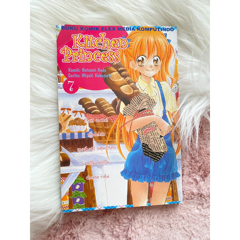 Kitchen Princess 7 (PRELOVE SECOND)