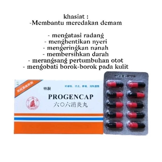 Progencap  606 specific xiao yan wan