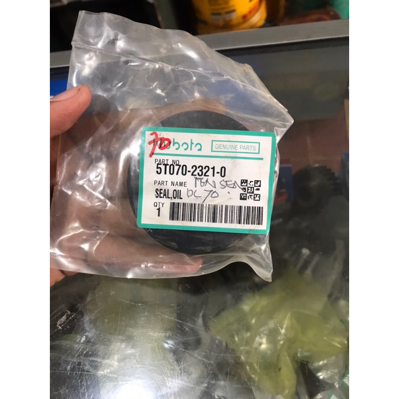 seal kubota dc70