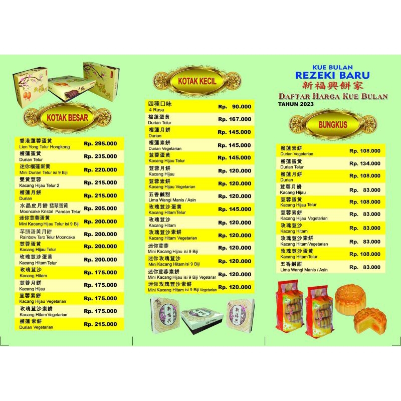 mooncake rezeki baru