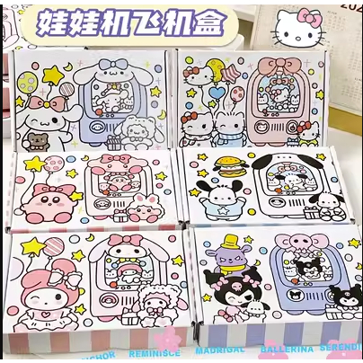 

GIFT BOX IMPORT SANRIO FAMILY/BOX HAMPERS IMPORT SANRIO/KOTAK KADO IMPORT CHIBI SANRIO/BACA DESKRIPSI!!