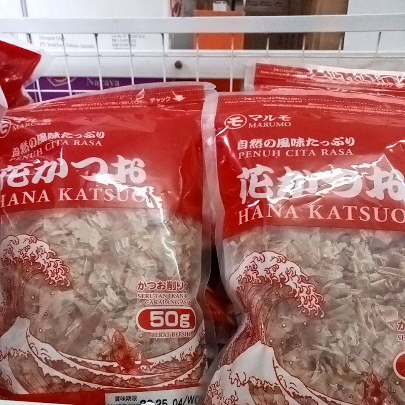 

Hana Katsuo 50 gr