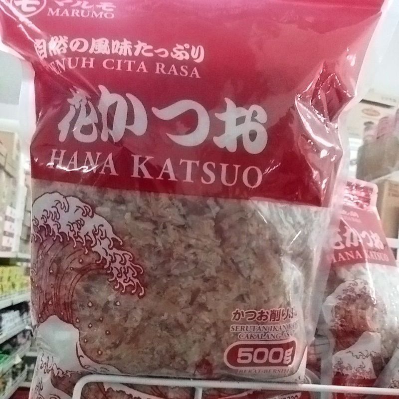 

Morumo Hana Katsuo 500 gr