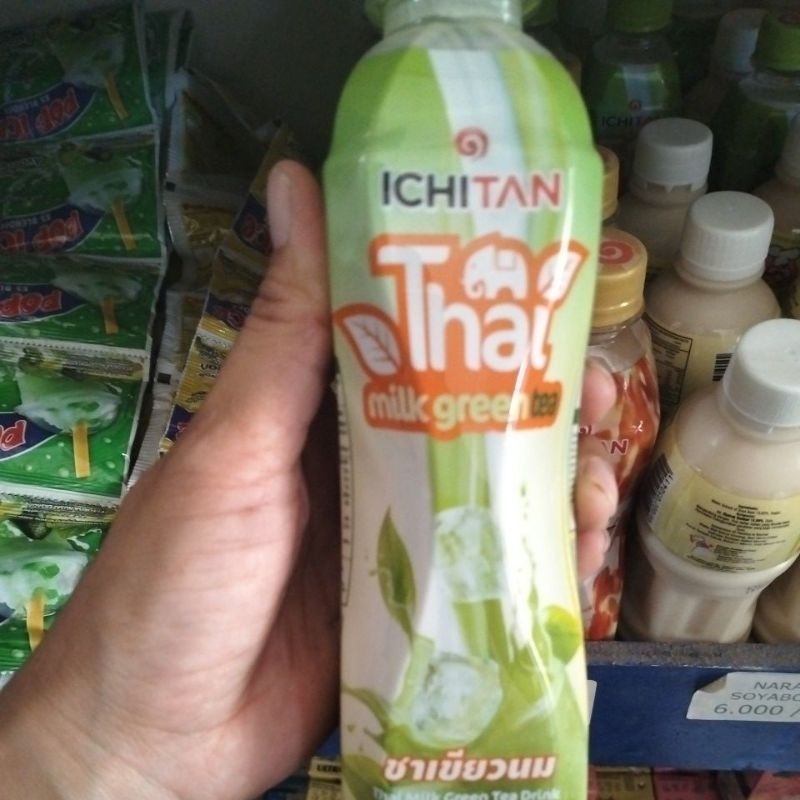 ICHITAN