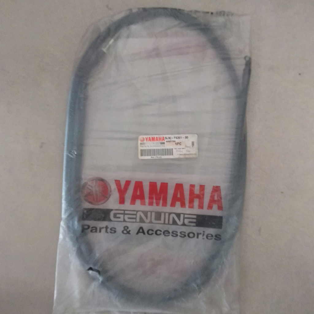 CABLE BRAKE / KABEL REM - NOUVO ( 5LW-F6351-00 )