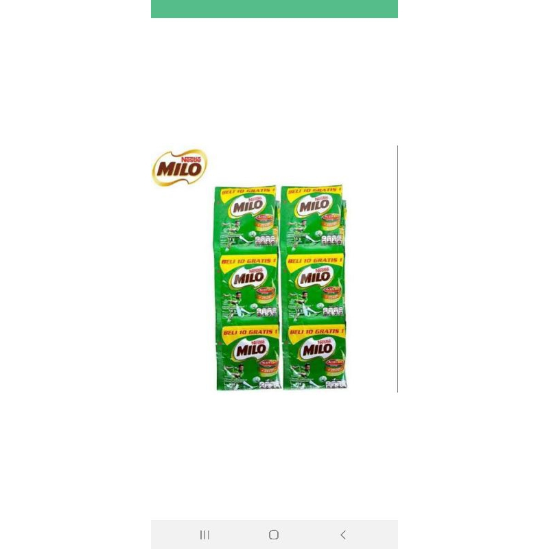 

suau milo sachet