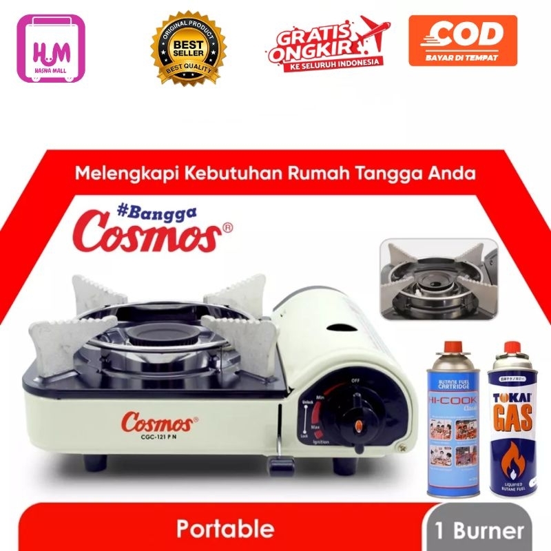 Cosmos Kompor BBQ / Camping Portable CGC 121 PN / CGC-121 P N/CGC