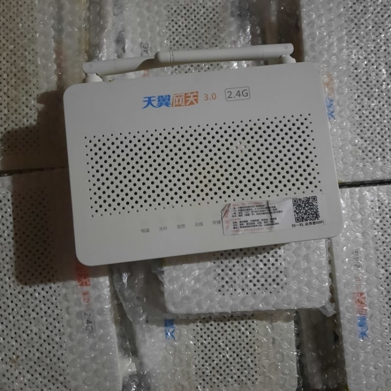 EchoLife HUAWEI HS8145C5 ONT EPON