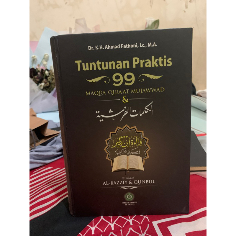 Tuntunan Praktis 99 Maqra' Qiraa't Mujawwad