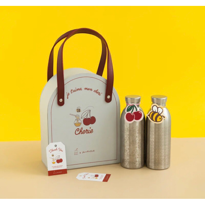 Tumblr thermos Banban x Mmehuillet