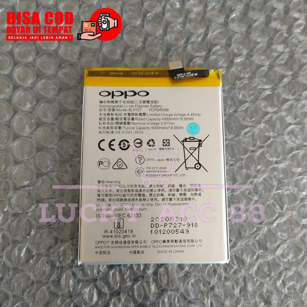 Batre Baterai Hp Oppo A5 2020 CPH1931 CPH1959 CPH1933 CPH1935 CPH1943 Model BLP727 Battery Tanam Opo