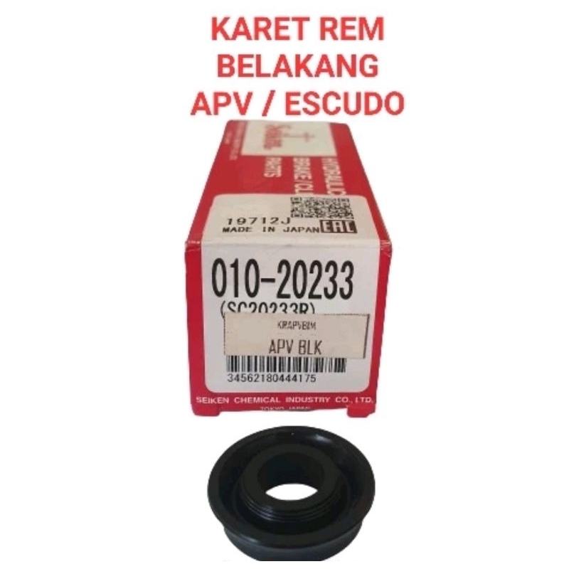 karet rem sc 20233 R  R 7/8" apv/ escudo