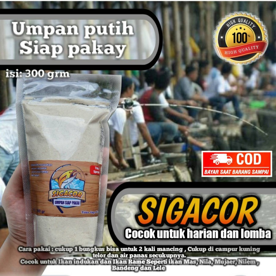 ( UMPAN KAWALU TERBAIK ) Umpan Ikan Bandeng Tambak dan Liar Paling Ampuh Aroma Susu Bolu 300gr