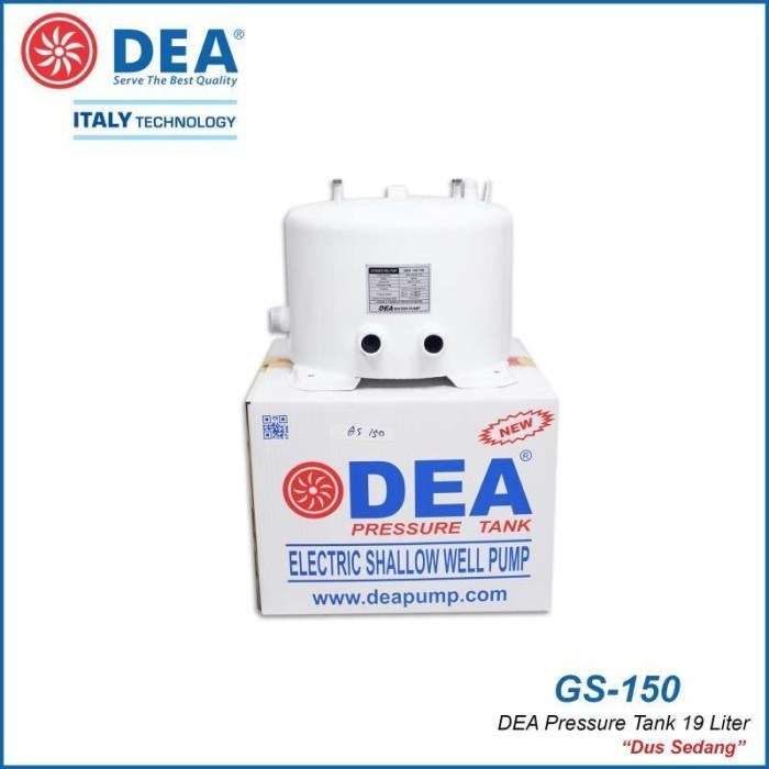 Tabung mesin pompa air / Tangki Bawah Shimizu PS 150 BIT GOLDSTAR GS 150