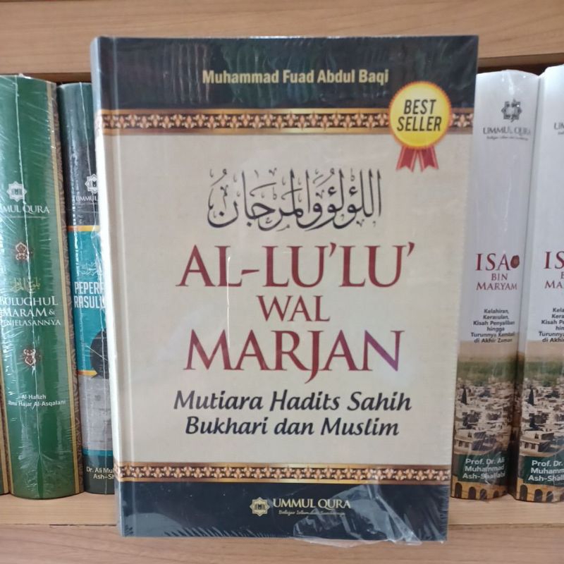Terjemahan " اللؤلؤ والمرجان " Al Lu'lu Wal Marjan ( UMMUL QURA )