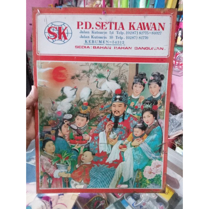 

Seng kalender harian