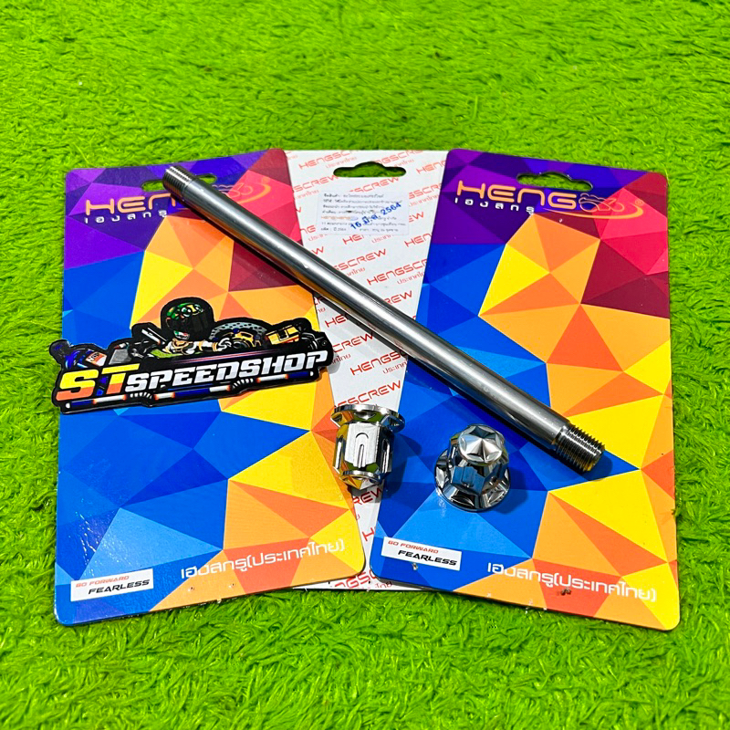 As Roda Depan Probolt PCX 160 Vario 160 Stainless Chrome Original Heng