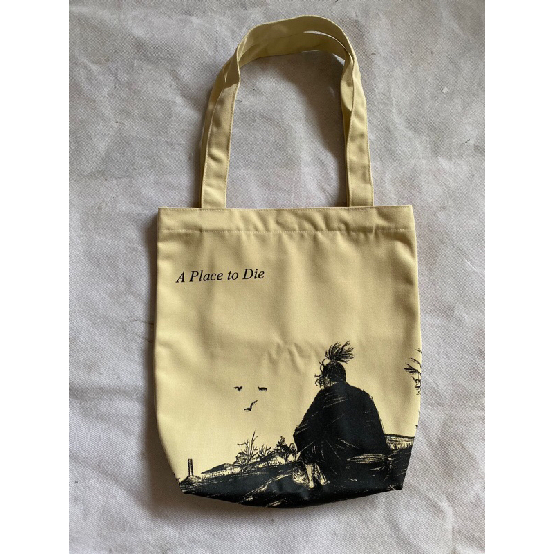 TOTEBAG VAGABOND | Kuukun Limited Stock
