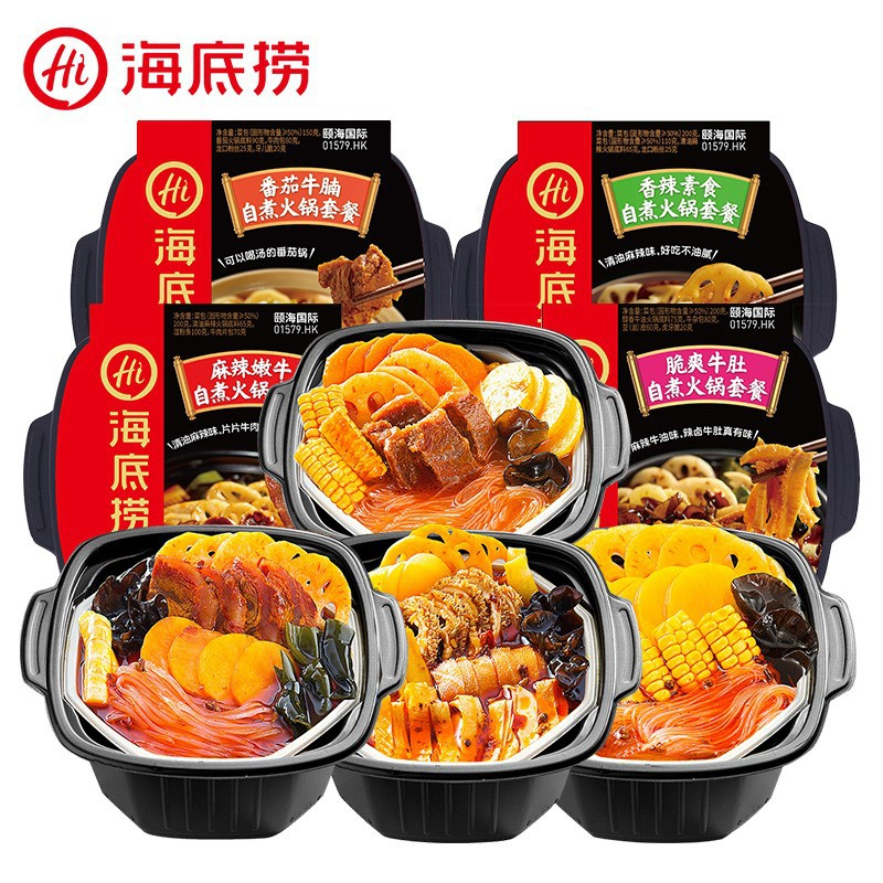 

Haidilao Instant Hotpot Makanan Mie Cup Instant Noodle Haidilao
