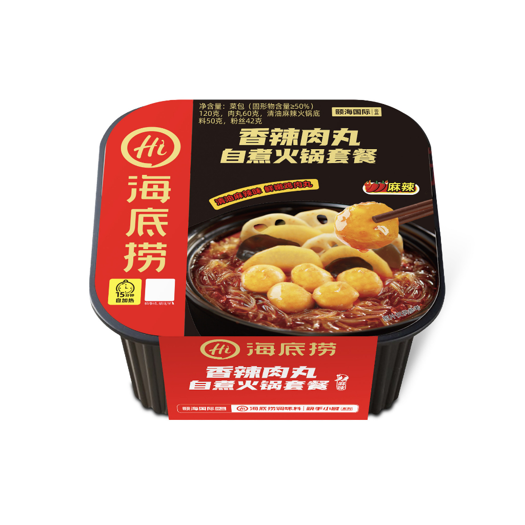 Haidilao Instant Cup Noodle Makanan Mie Cup Hotpot Haidilao-Baso Pedas