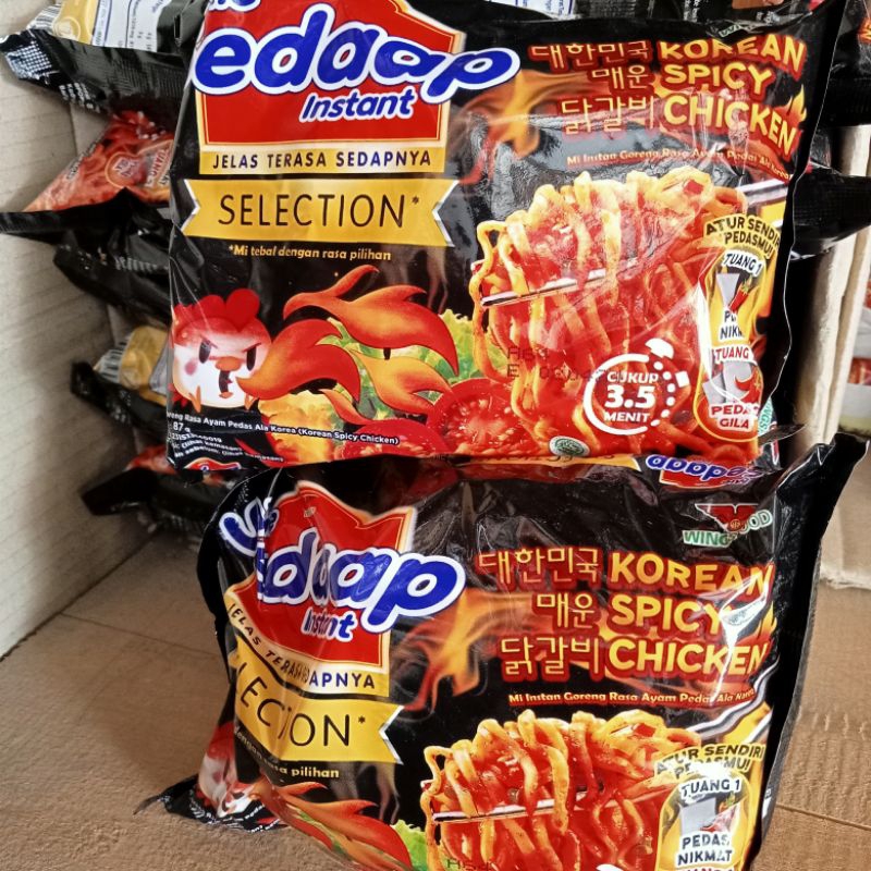 

MIE SEDAAP SELECTION KOREAN SPICY CHICKEN 87 GRAM